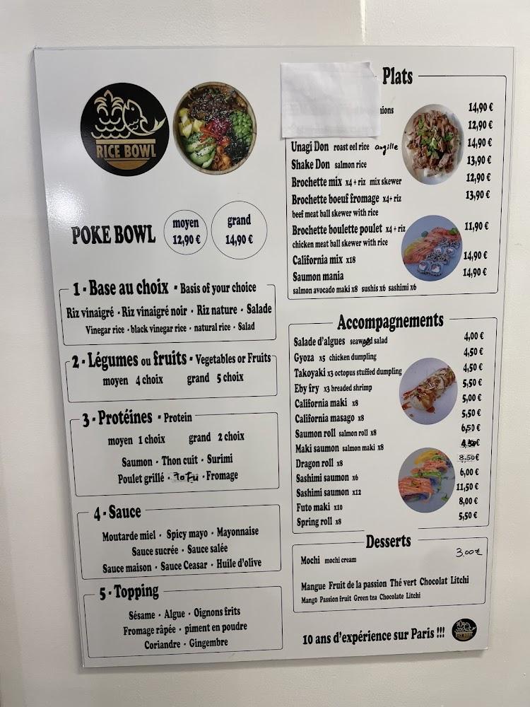Rice Bowl - Menu Image 2