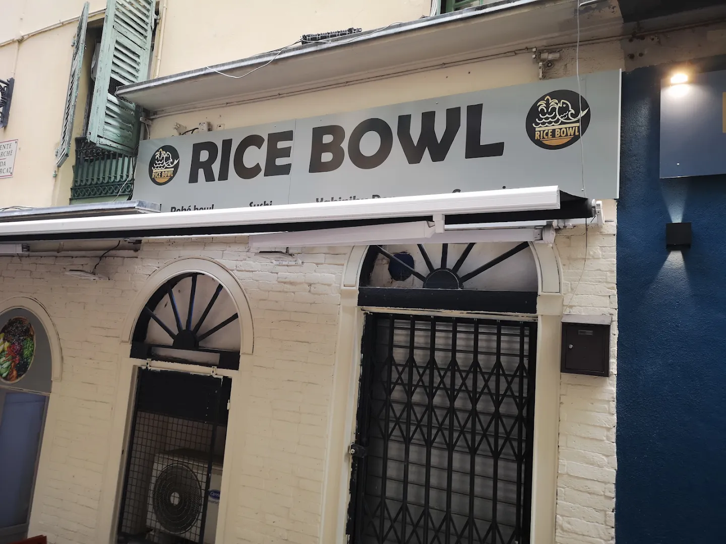Rice Bowl